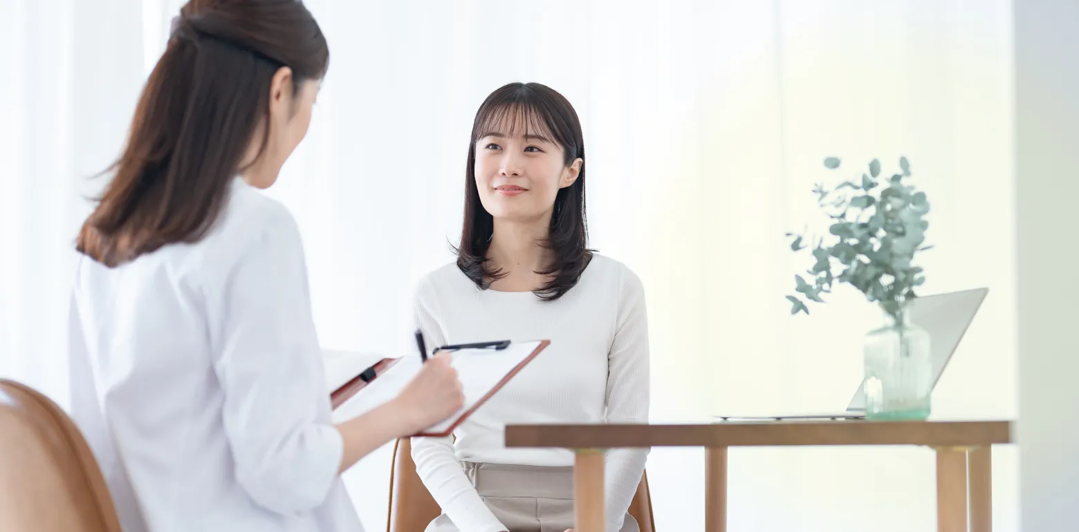 からだリズム漢方内科