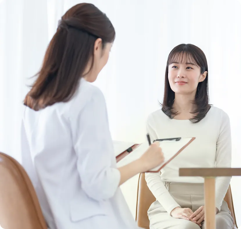 からだリズム漢方内科